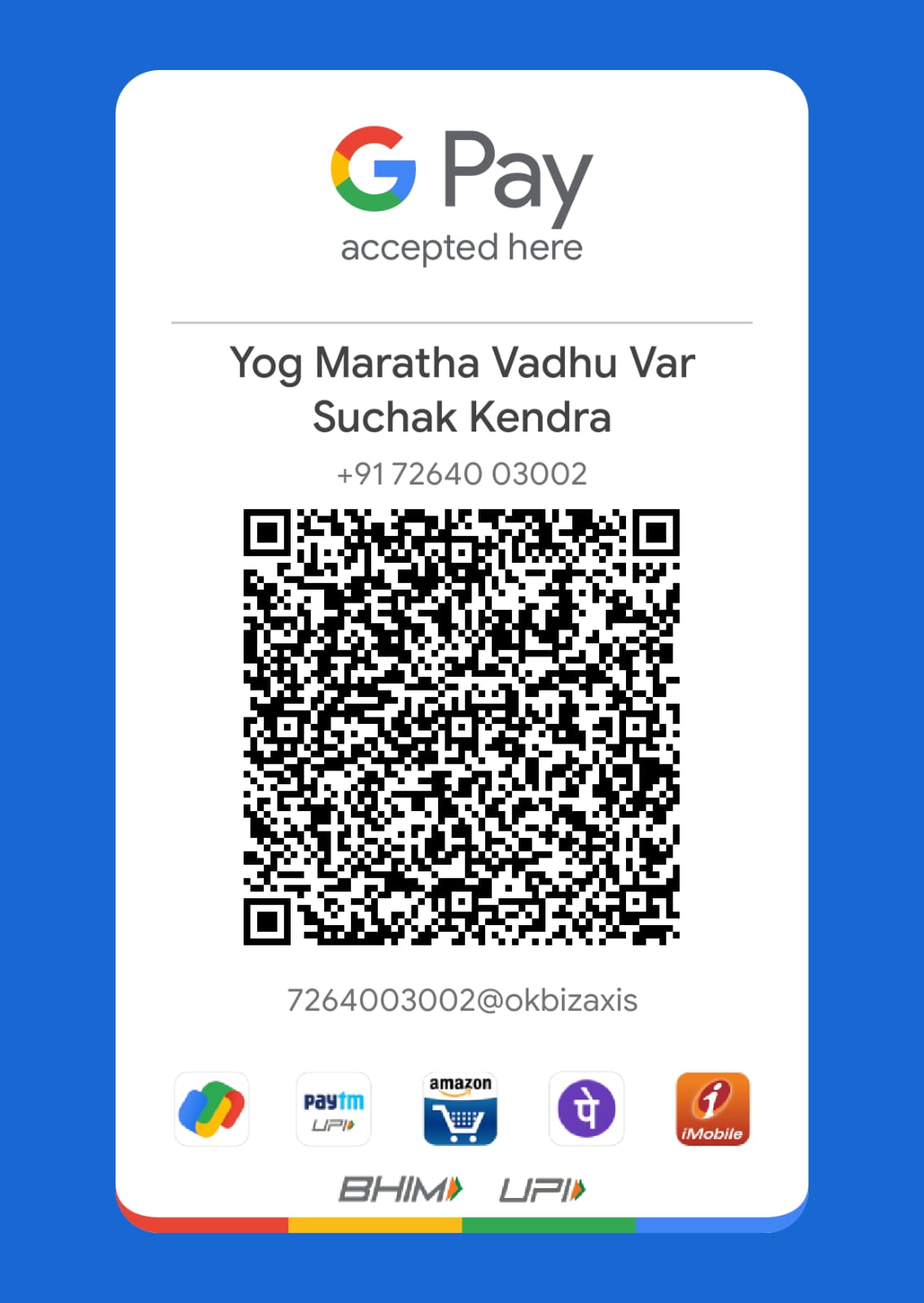 Yog Maratha UPI - Google Pay