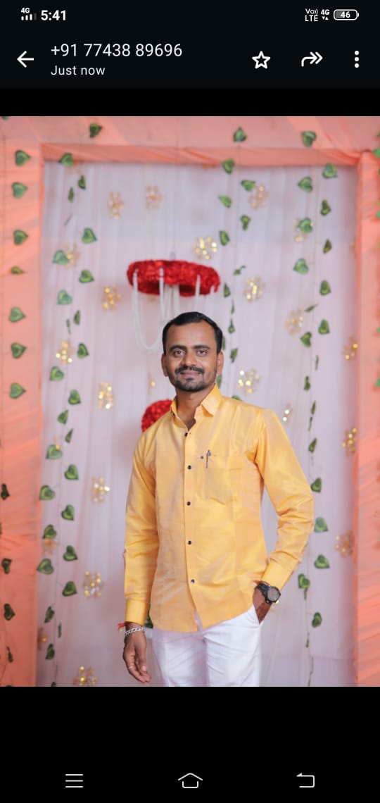 Maratha Marriage Profile Photo