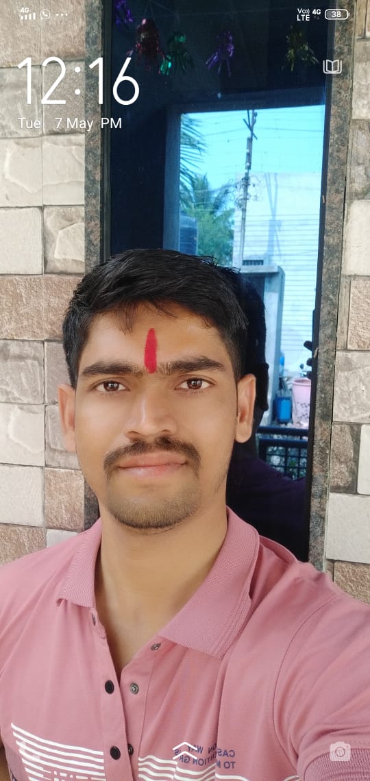 Maratha Marriage Profile Photo