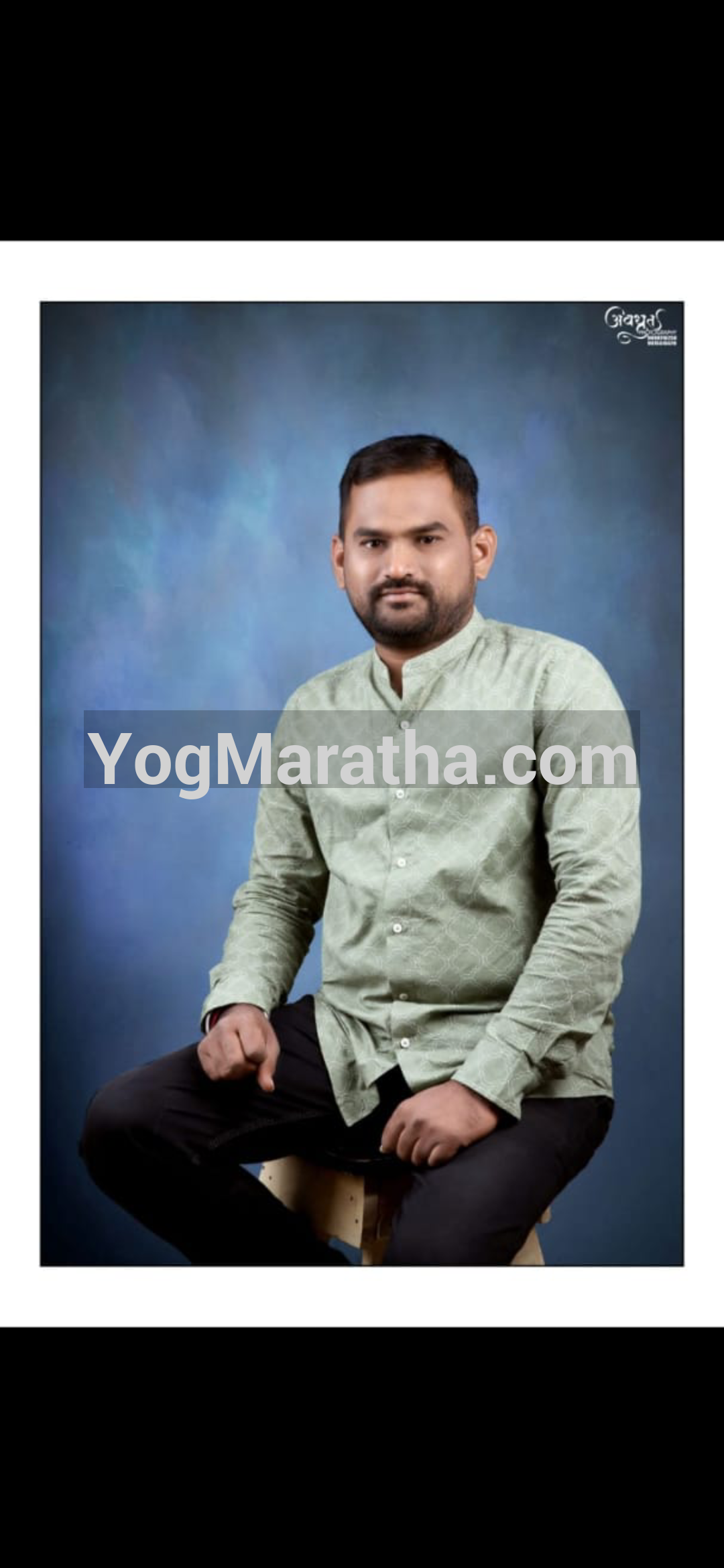 Maratha Marriage Profile Photo