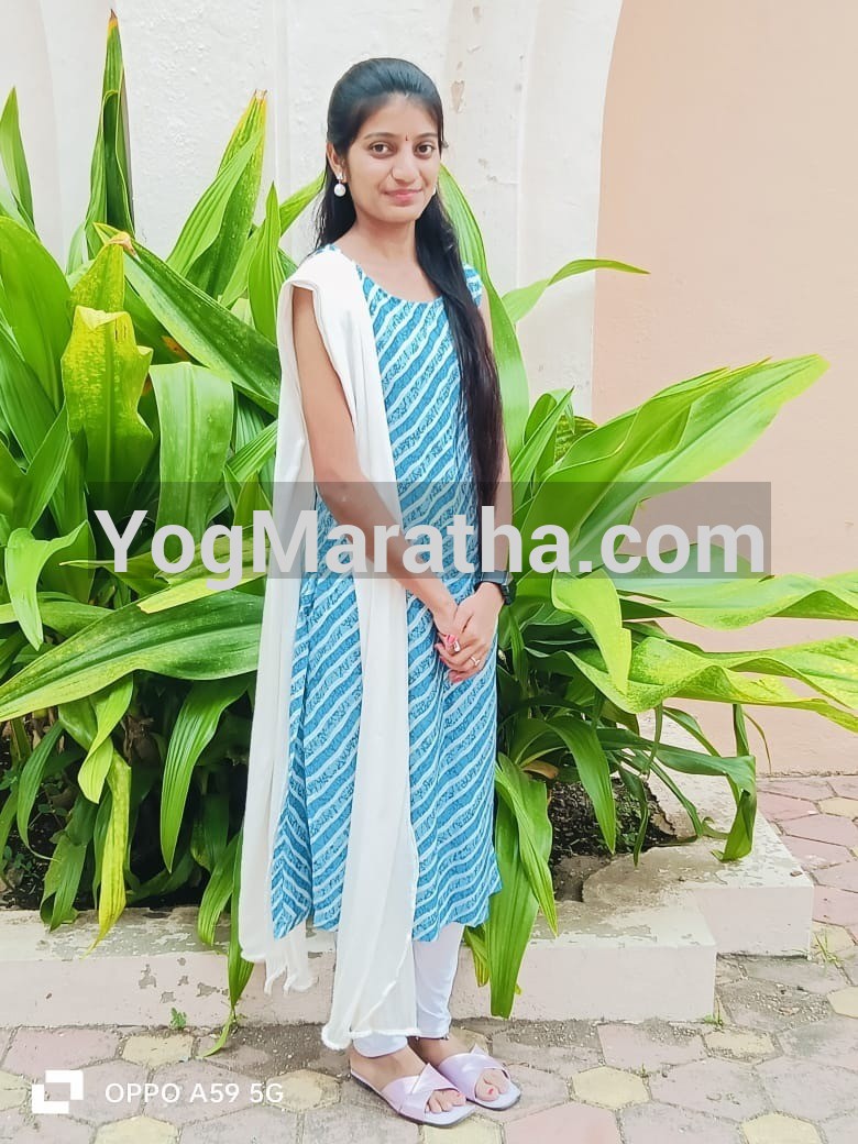 96 Kuli Maratha Profile