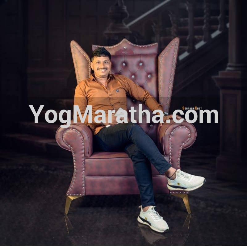 Maratha Marriage Profile Photo