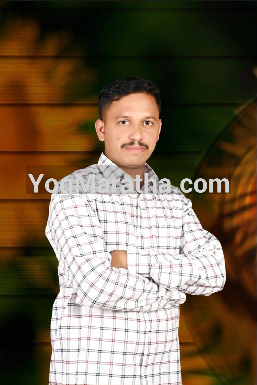 Maratha Marriage Profile Photo