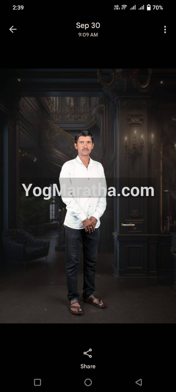 Maratha Marriage Profile Photo