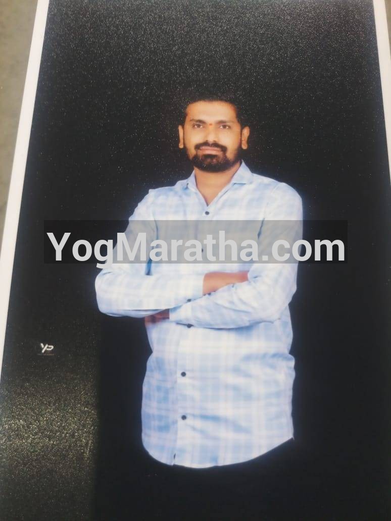 Maratha Marriage Profile Photo