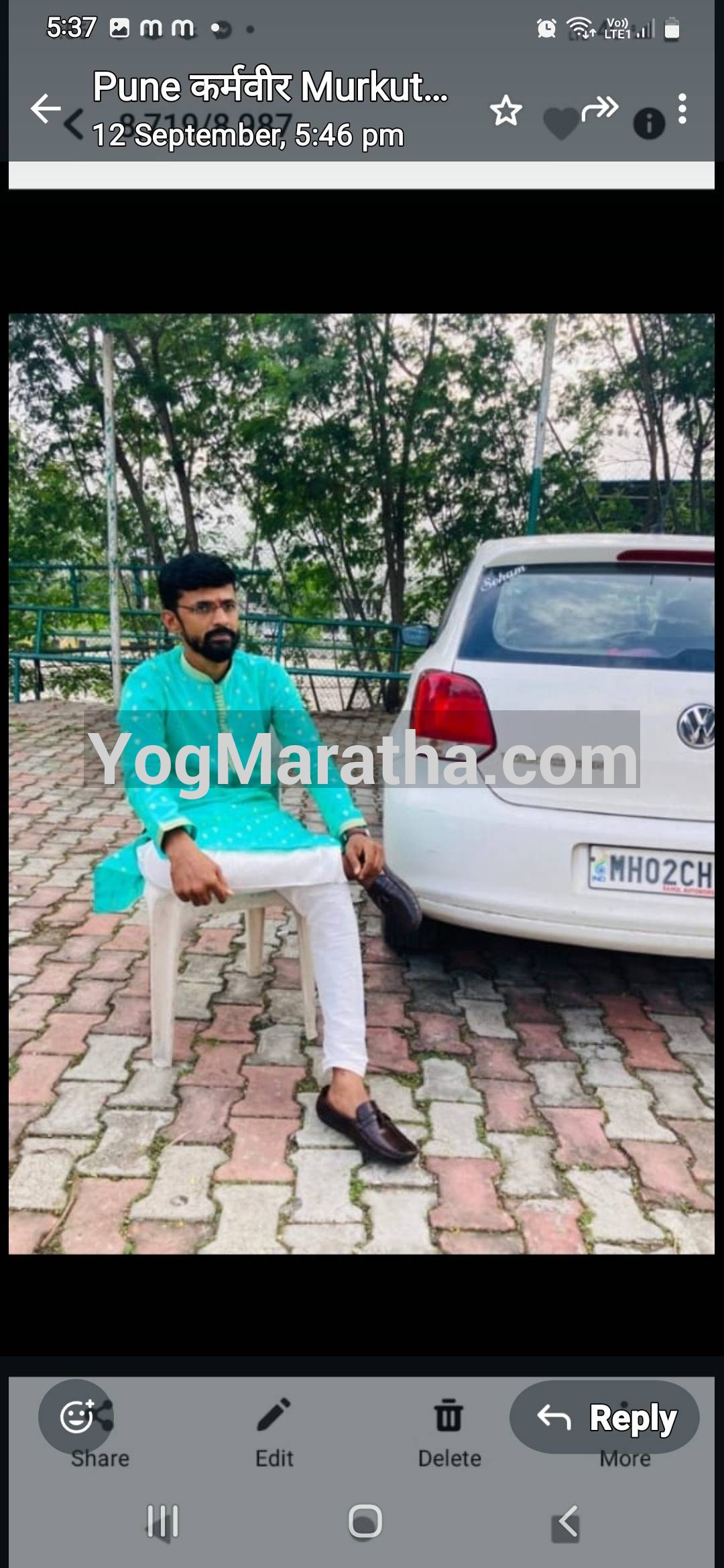 Maratha Marriage Profile Photo