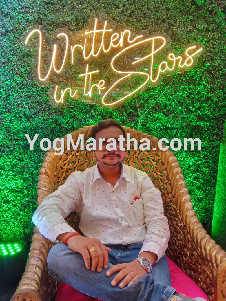 Maratha Marriage Profile Photo