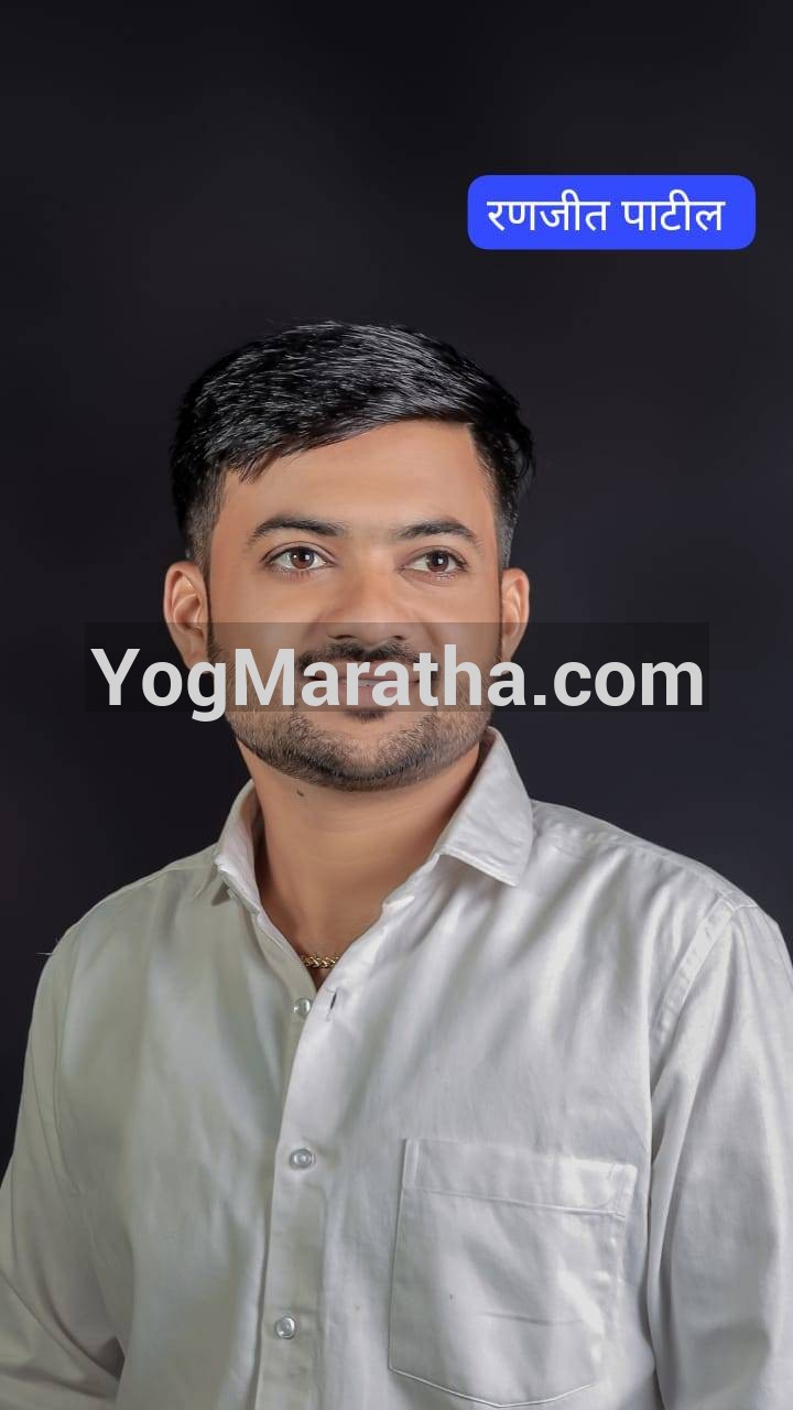 Maratha Marriage Profile Photo