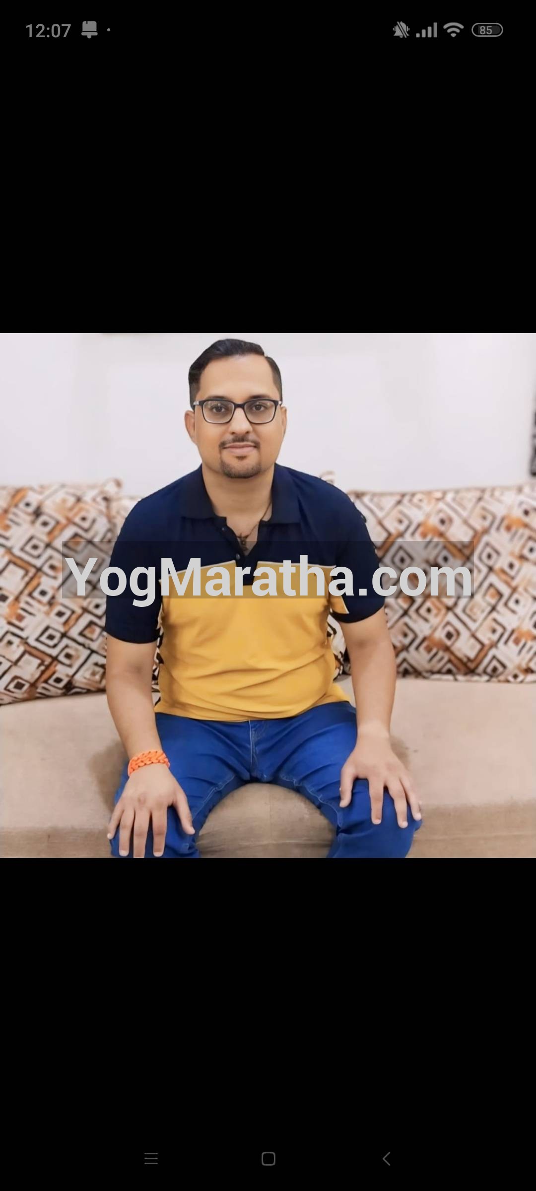 Yog Maratha Vadhu Var