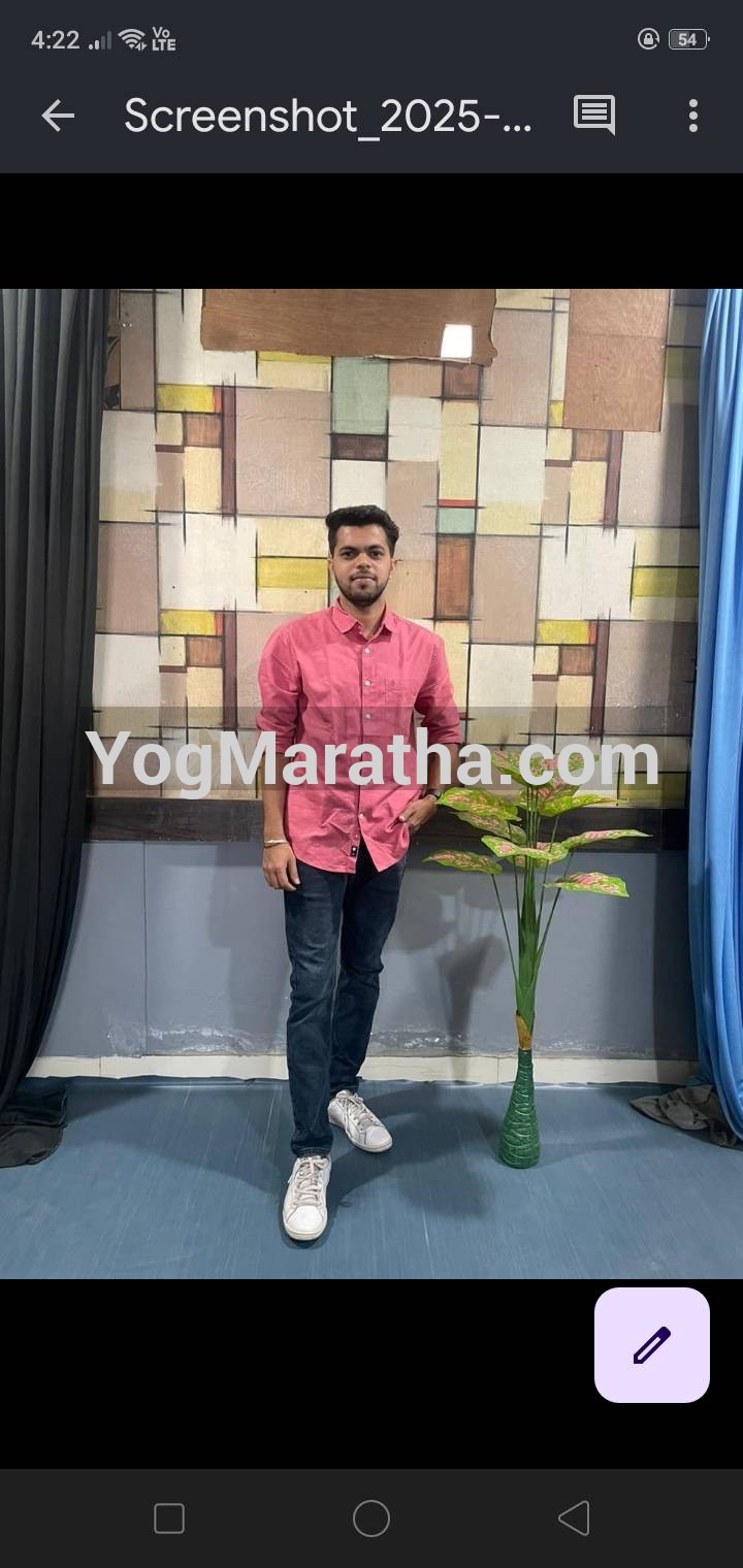 Maratha Marriage Profile Photo