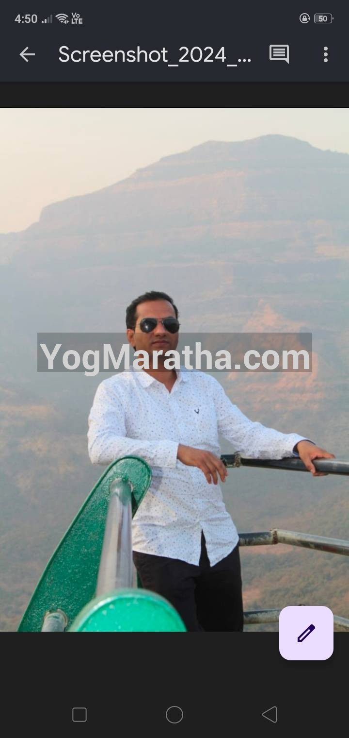 Maratha Marriage Profile Photo