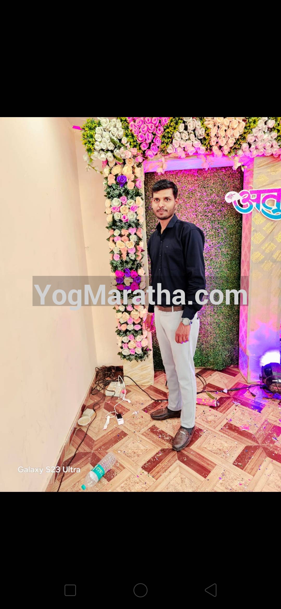 Maratha Marriage Profile Photo
