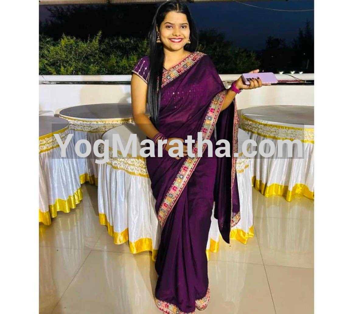 Maratha Marriage Profile Photo