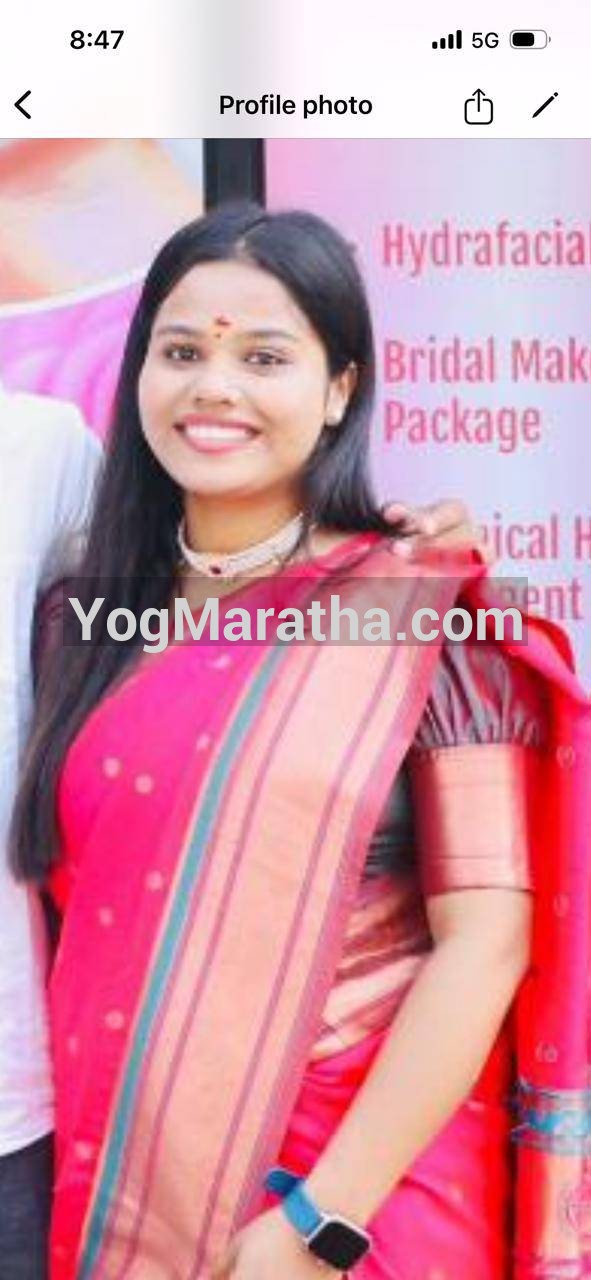 Yog Maratha Vadhu Var