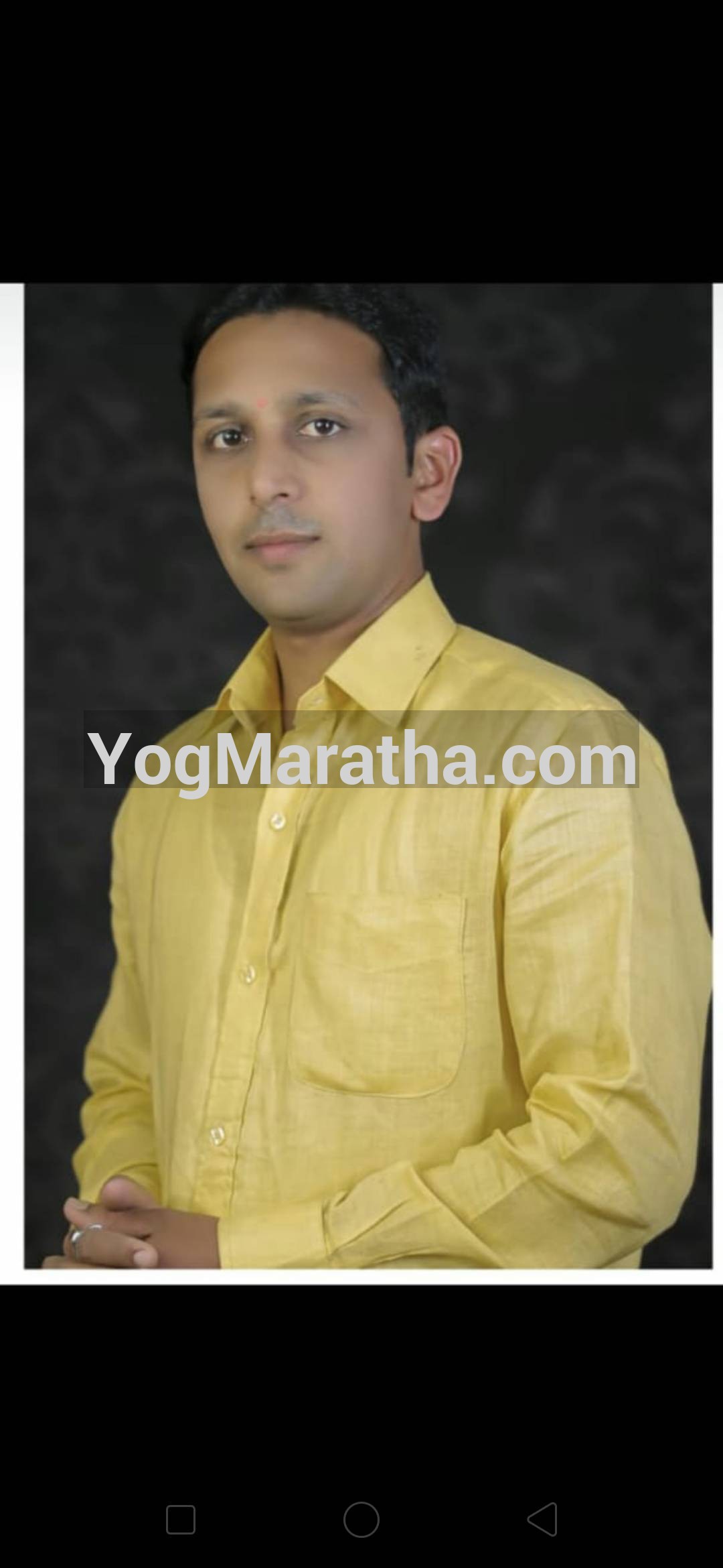 Maratha Marriage Profile Photo