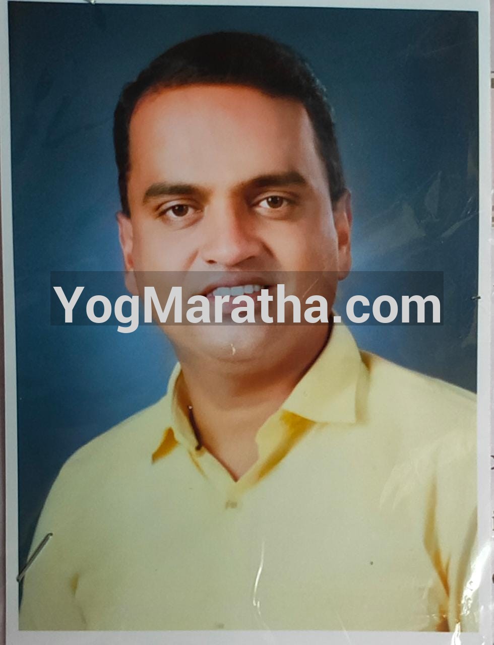 Yog Maratha Vadhu Var