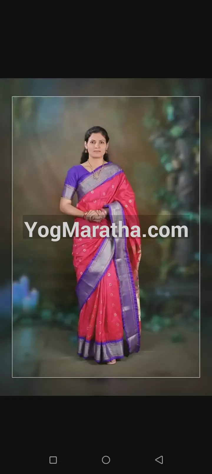 Maratha Marriage Profile Photo