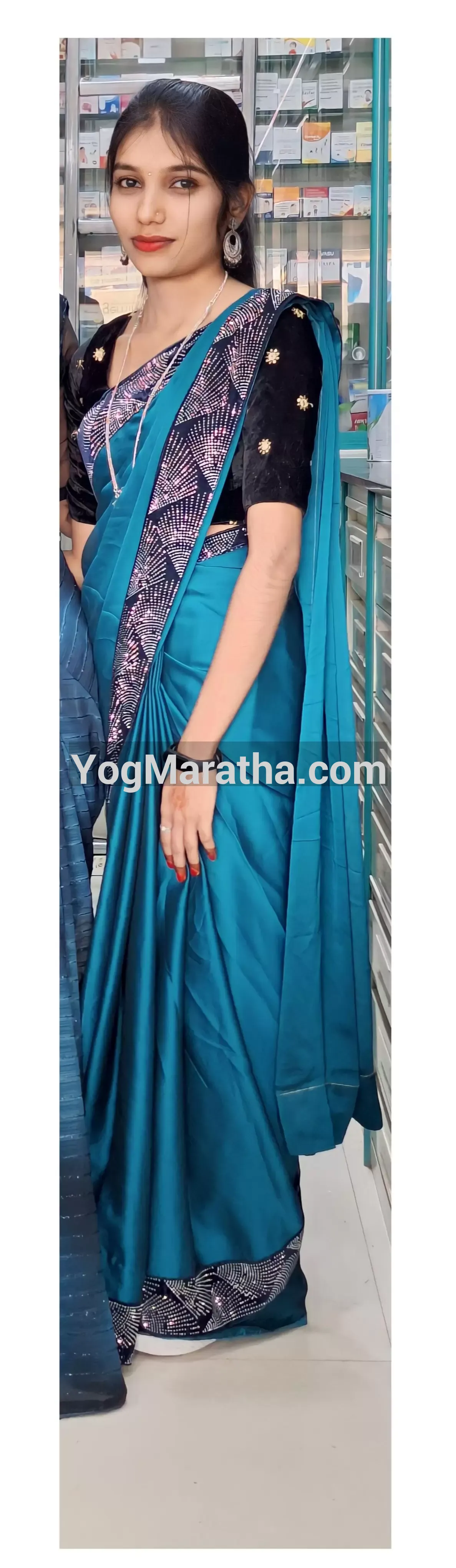 Maratha Marriage Profile