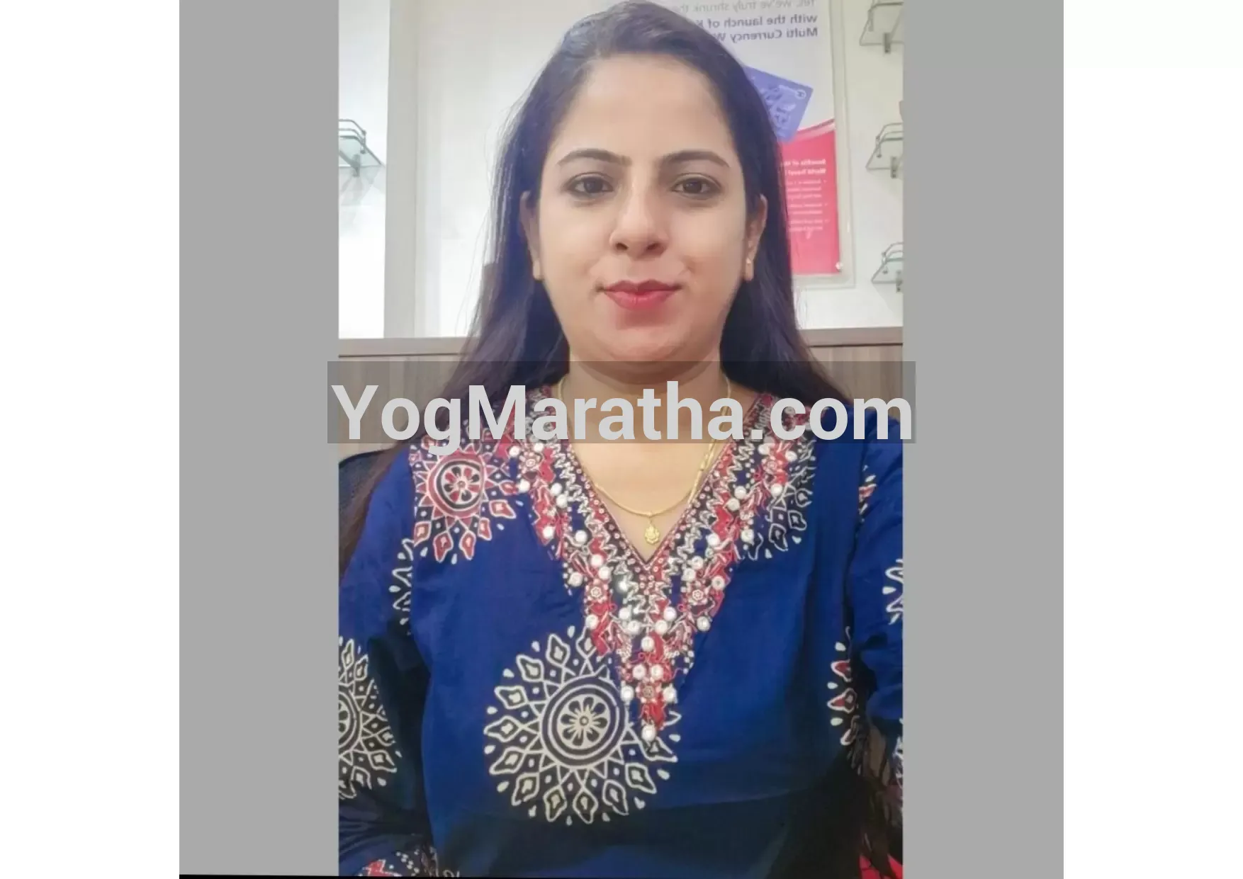 96 Kuli Maratha Profile