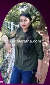 Maratha Marriage Profile Photo