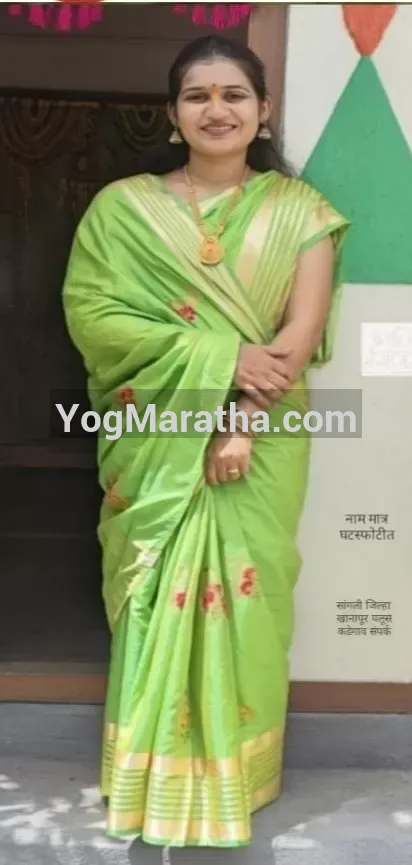 Maratha Marriage Profile Photo