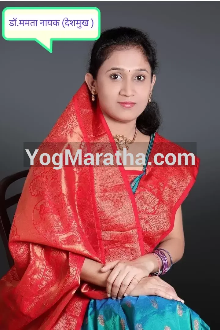 Maratha Marriage Profile Photo