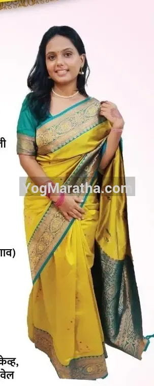 Maratha Marriage Profile Photo