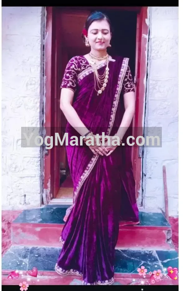 Maratha Marriage Profile Photo