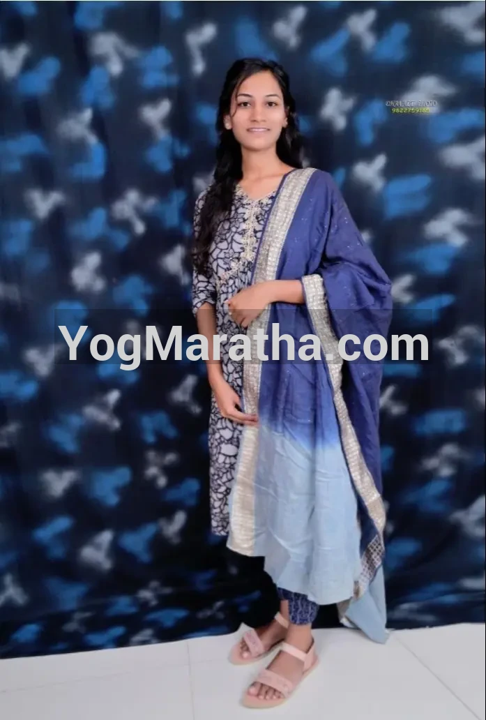 Yog Maratha Vadhu Var