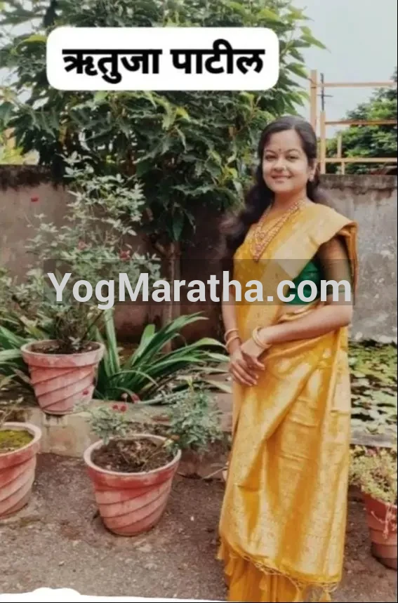 Maratha Marriage Profile Photo