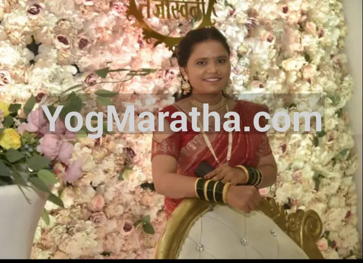 Maratha Marriage Profile Photo