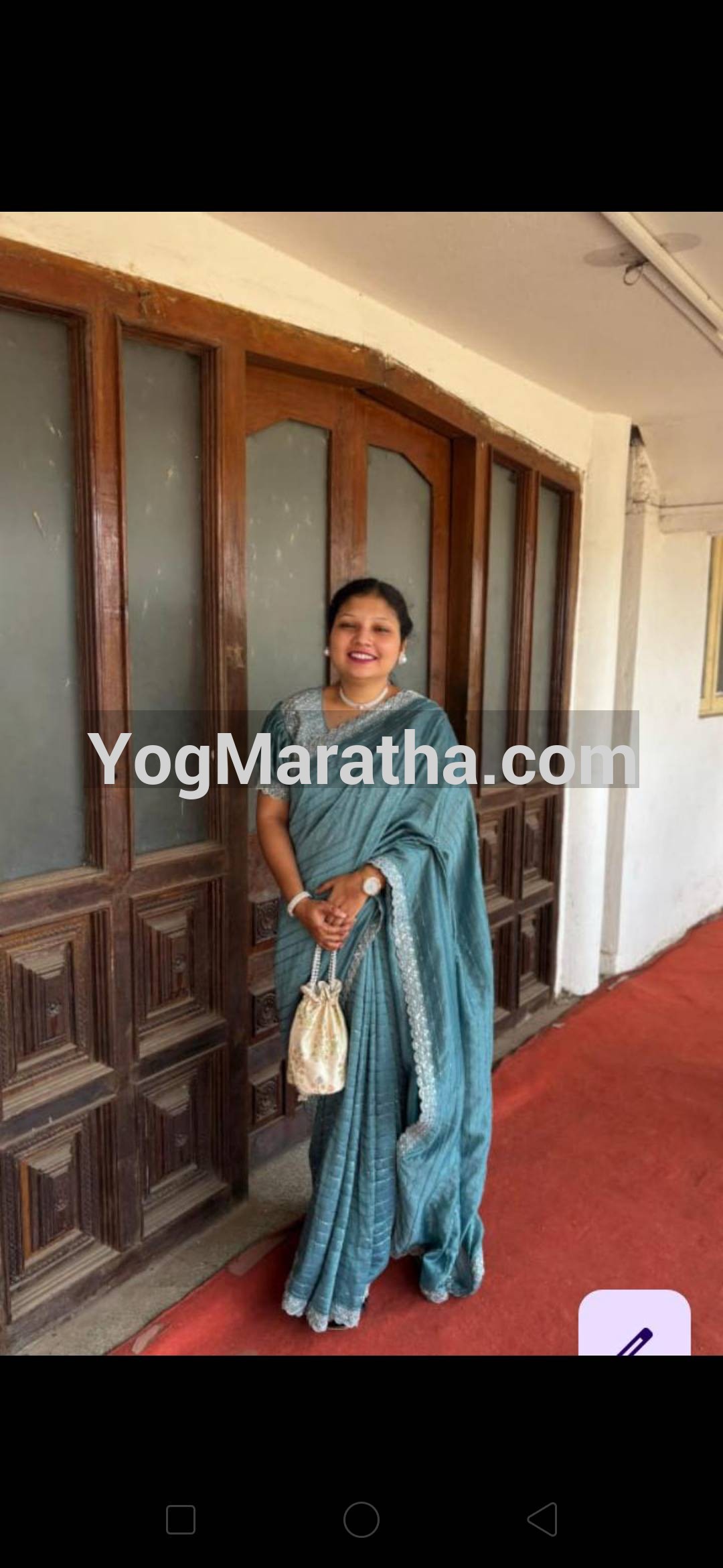 Maratha Marriage Profile Photo