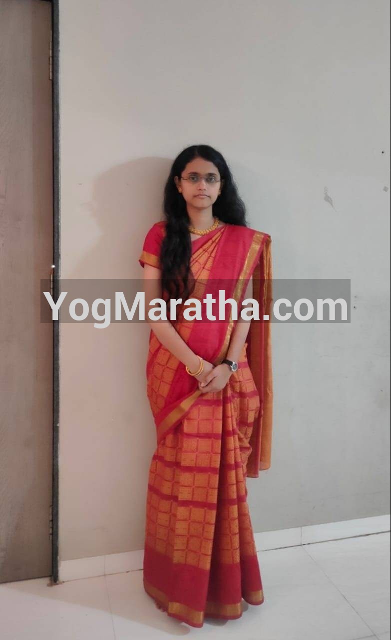 Yog Maratha Vadhu Var