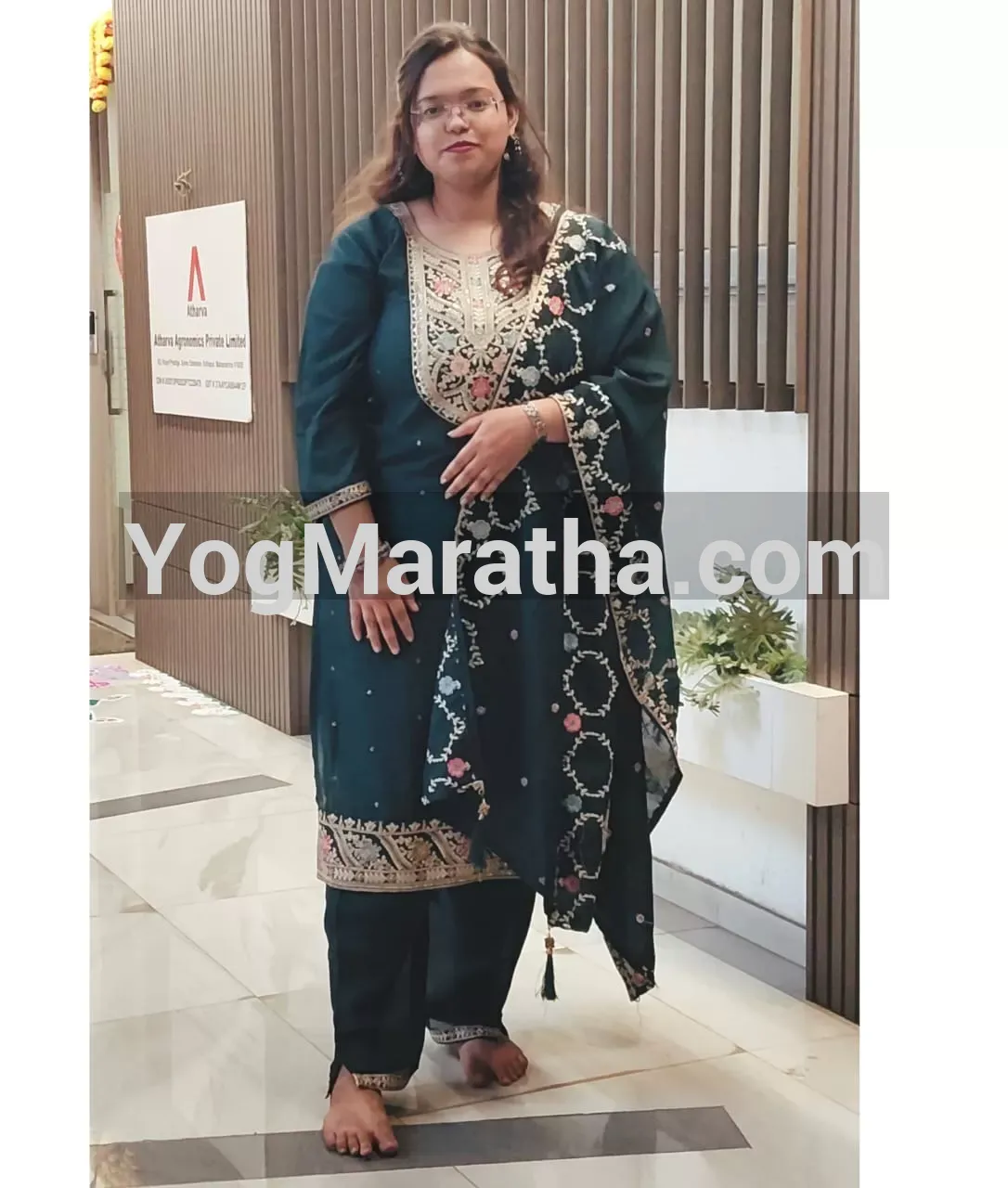 Maratha Marriage Profile Photo