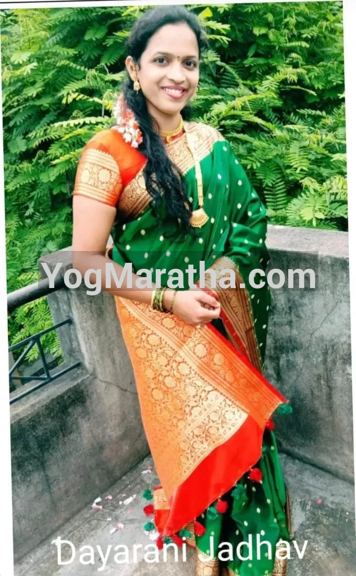 Maratha Marriage Profile Photo