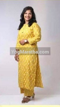 Maratha Marriage Profile Photo