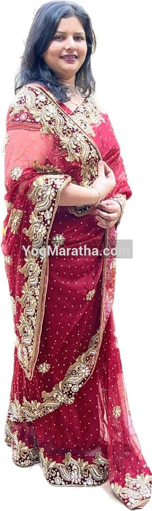 Maratha Marriage Profile Photo