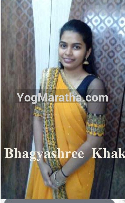 Maratha Marriage Profile Photo