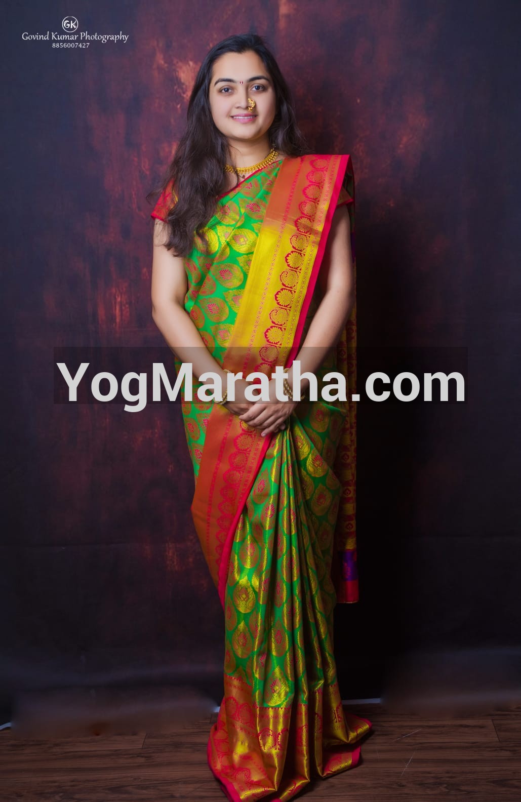 Maratha Marriage Profile