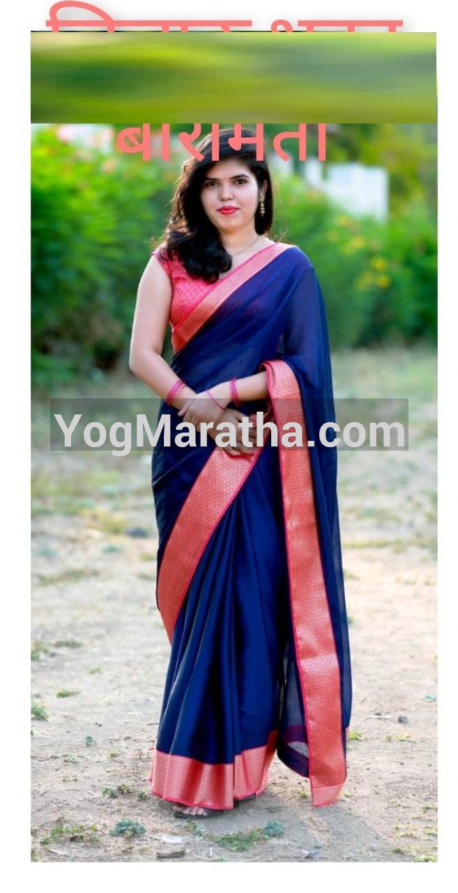 96 Kuli Maratha Profile