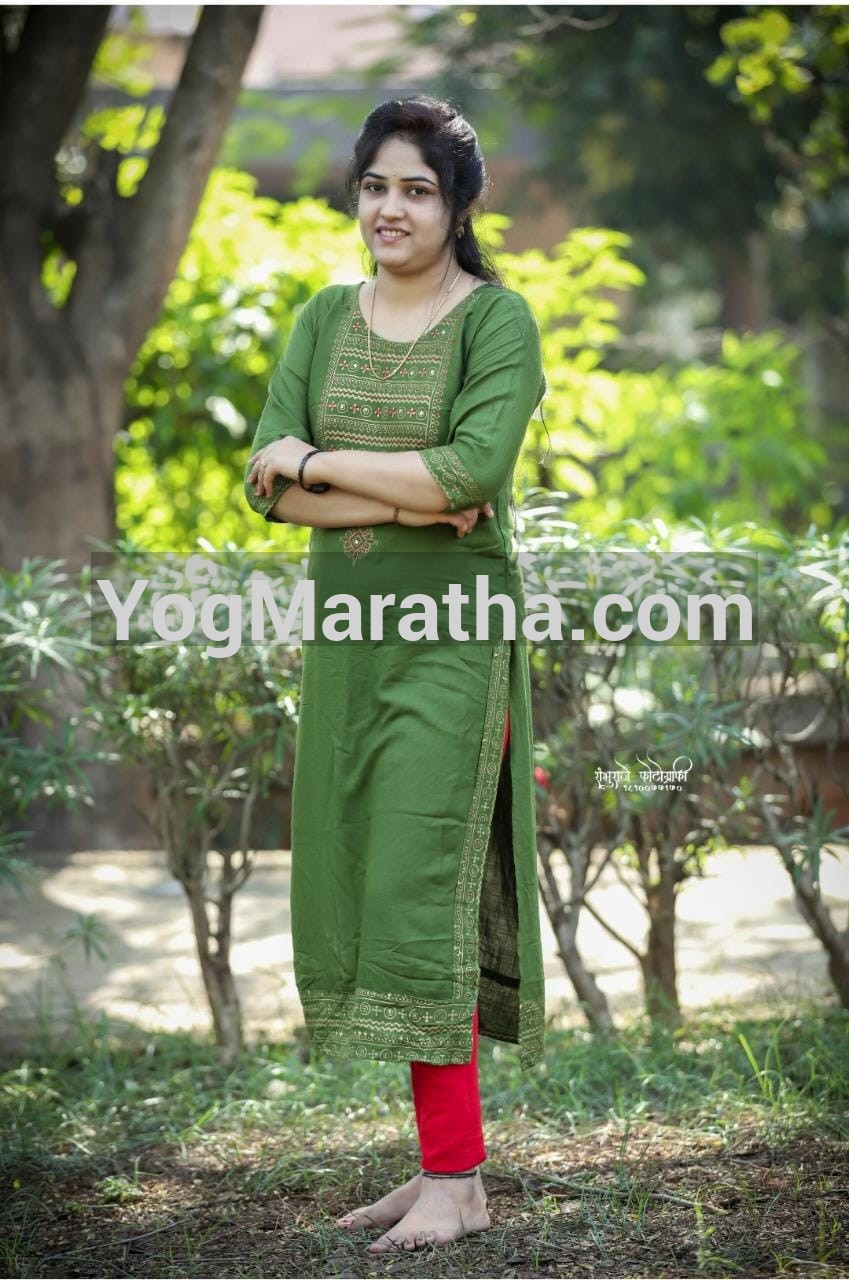 Maratha Marriage Profile Photo