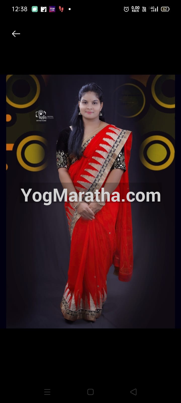 Maratha Marriage Profile Photo