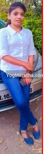 Yog Maratha Vadhu Var