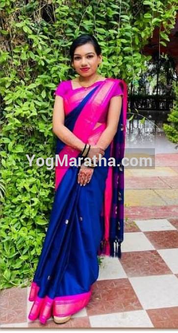 Maratha Marriage Profile Photo