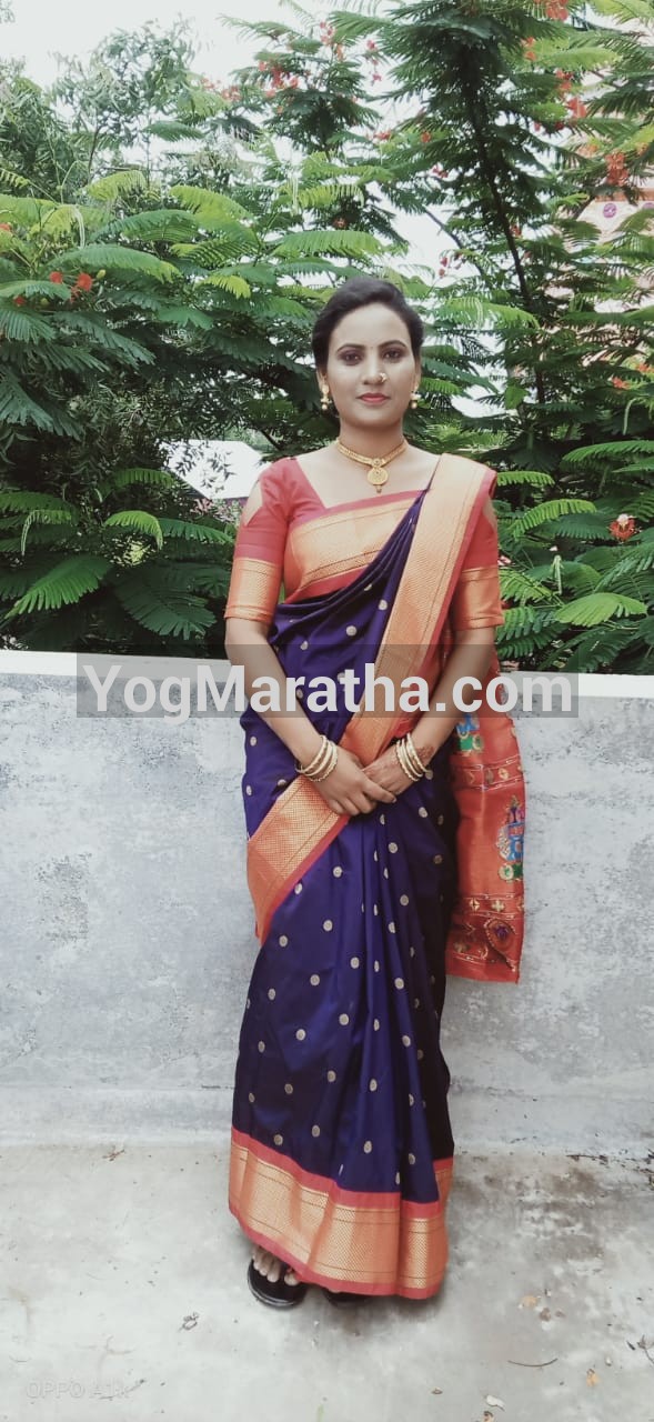 Maratha Marriage Profile Photo