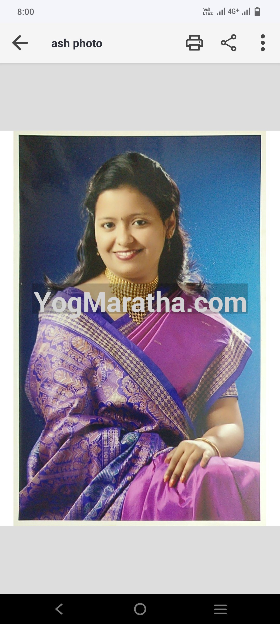 96 Kuli Maratha Profile