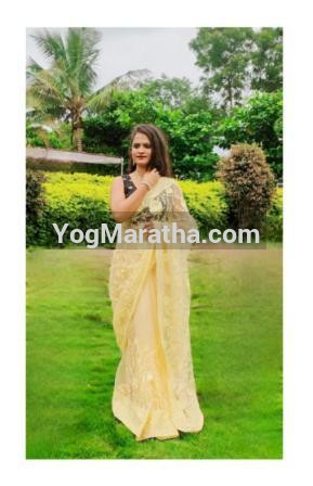 Maratha Marriage Profile Photo