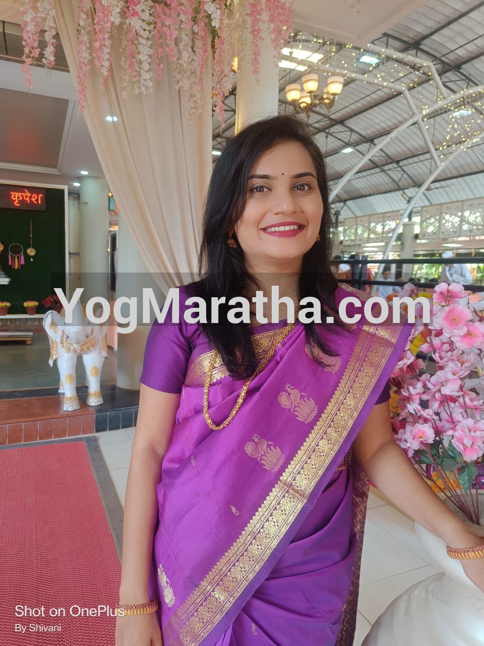 Yog Maratha Vadhu Var