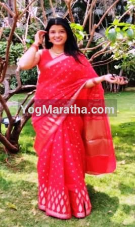 Yog Maratha Vadhu Var