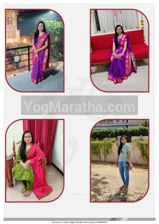 Maratha Marriage Profile Photo